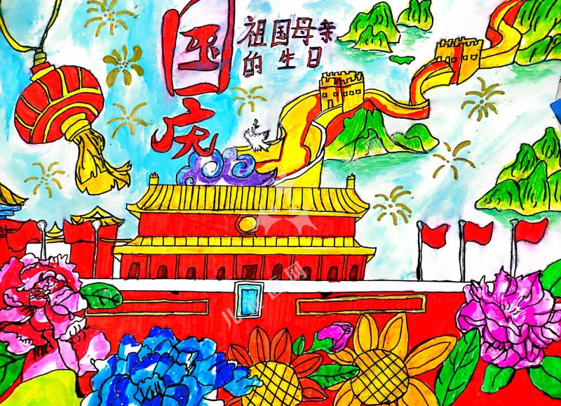 祖国母亲的生日