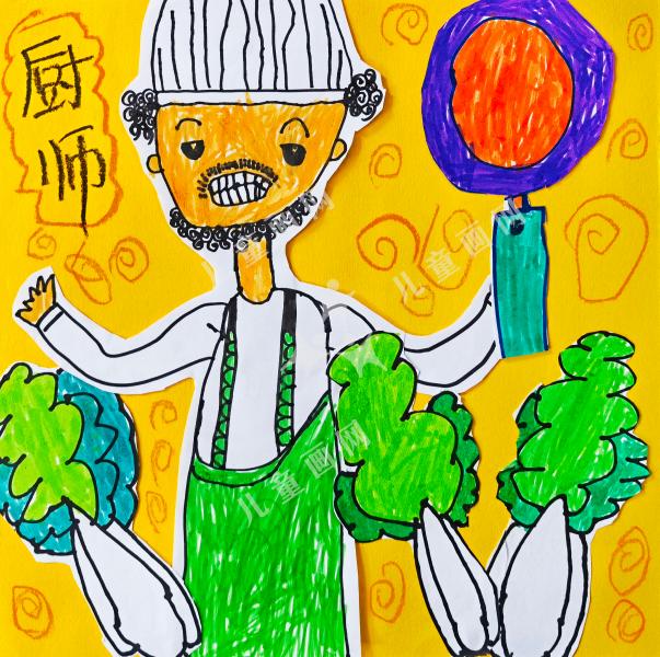 大胡子厨师