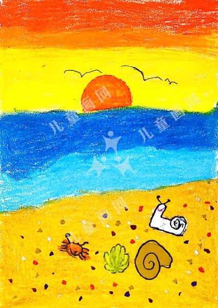夏