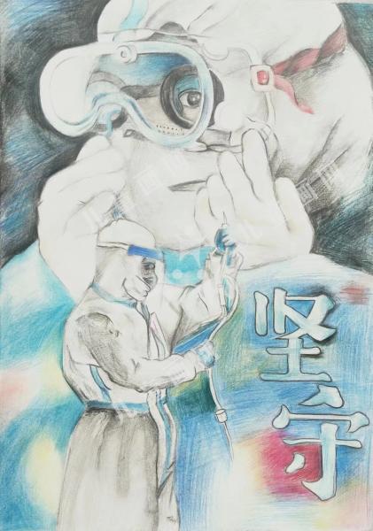 最美逆行者