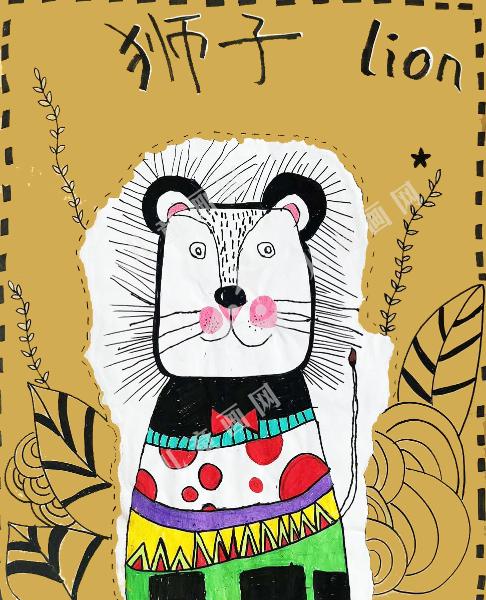 森林里的小狮子