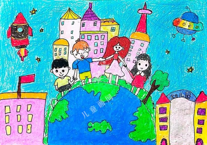 地球是我家，我们要保护它