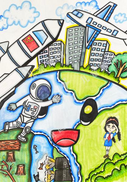 热爱现在，创造未来