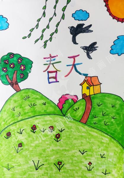 春天