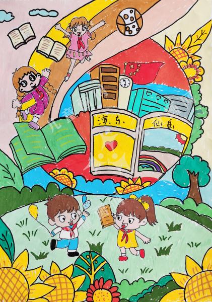 学习情缘