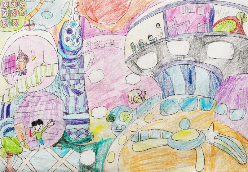 太空小学