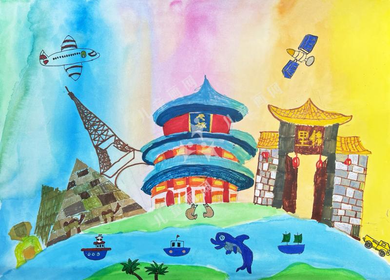 环游世界