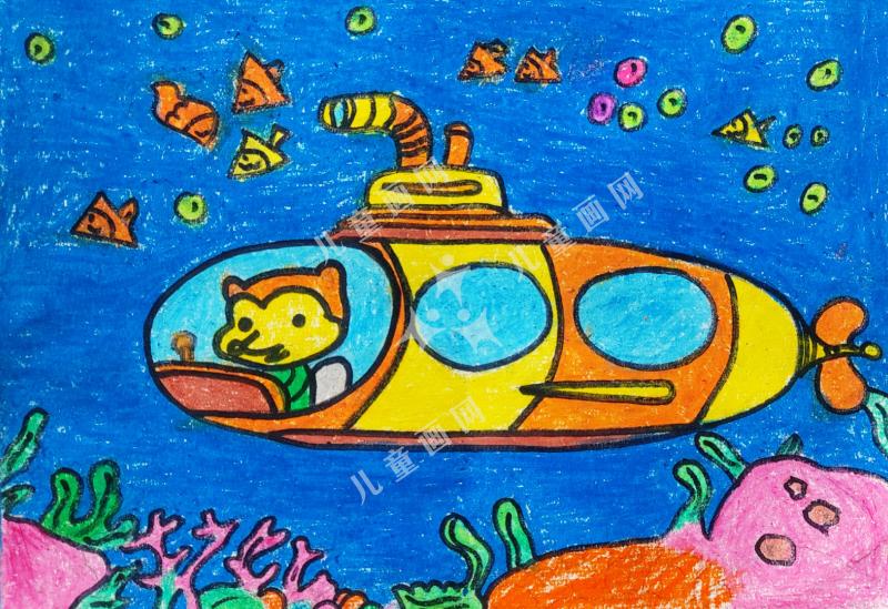 海底世界