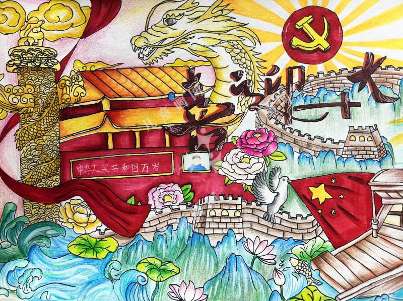 喜迎二十大