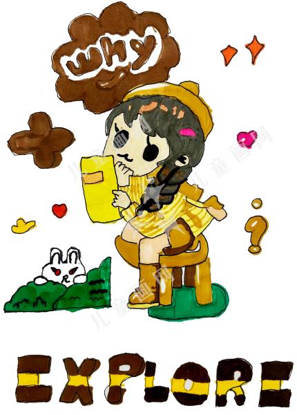 童趣