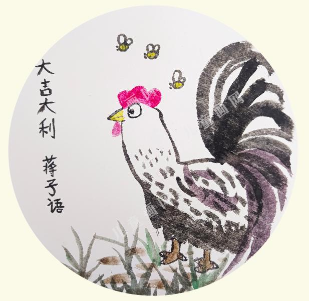 大吉大利