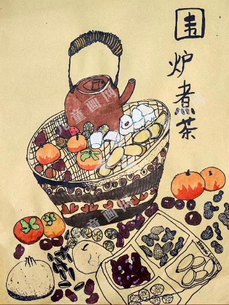 围炉煮茶