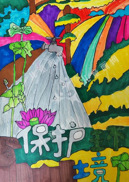 低碳生活、创造未来