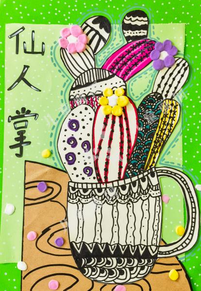 仙人掌