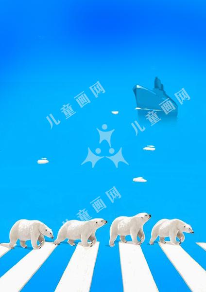 全球变暖