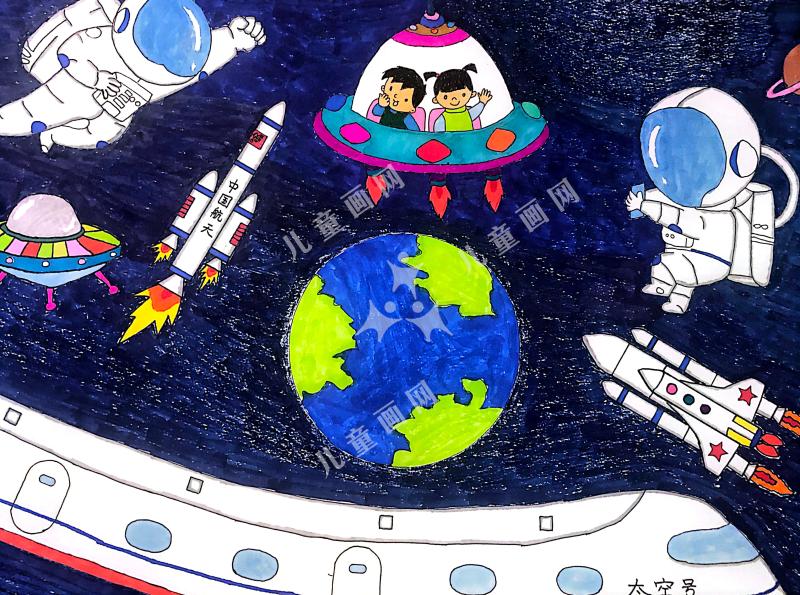 遨游太空