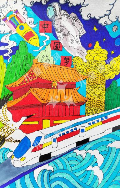 童心中国梦