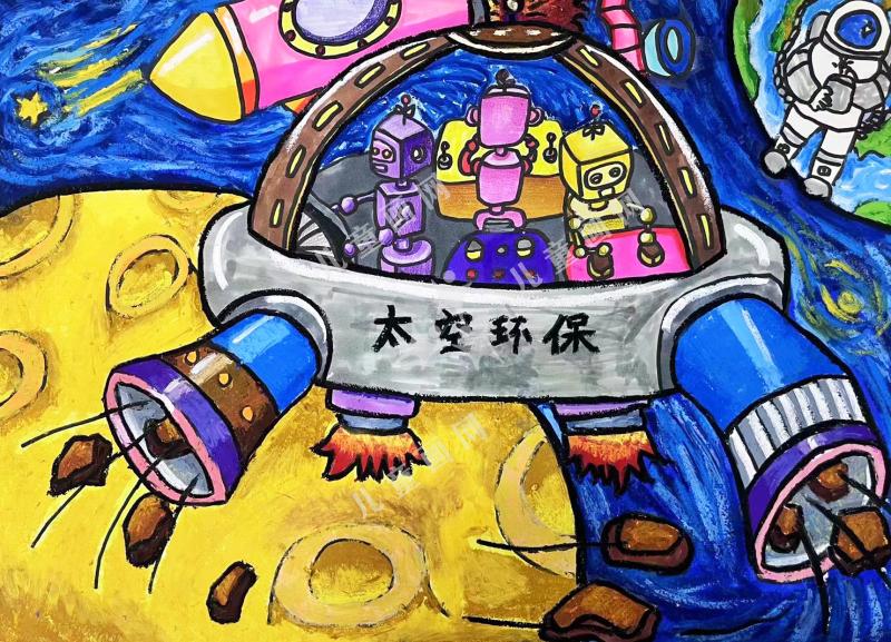 太空环保卫士在工作