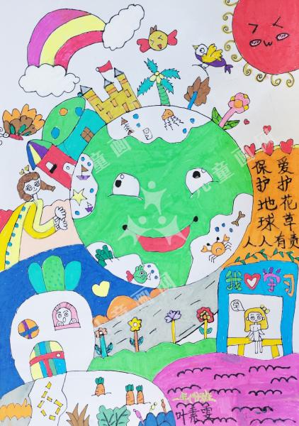 关爱自然，创造未来