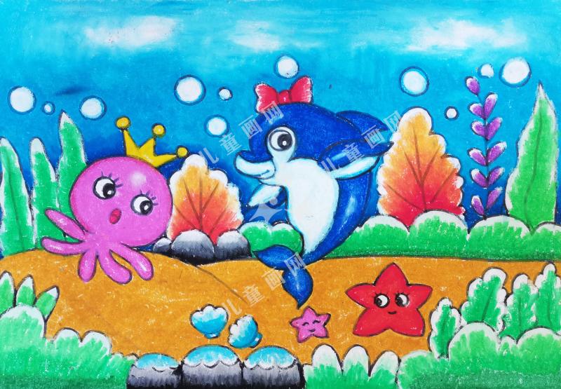 海底世界