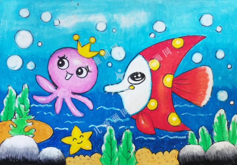 海底世界