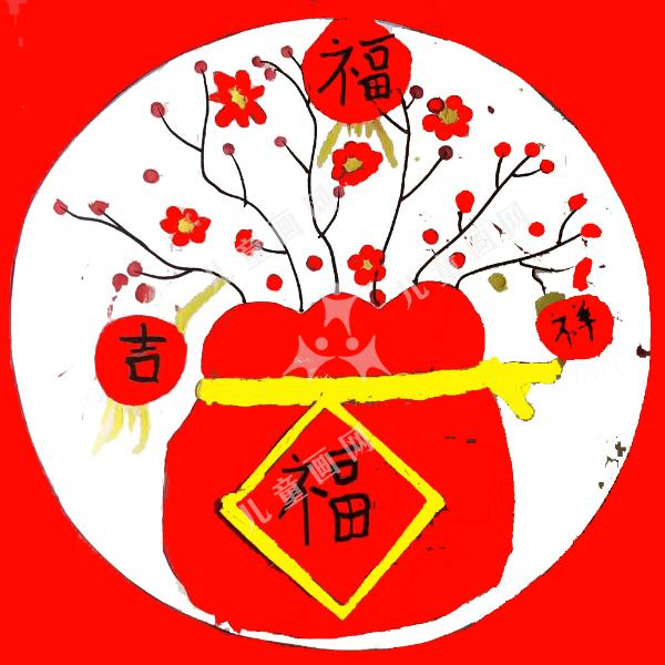 祝福花
