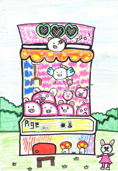 发展中的新世界