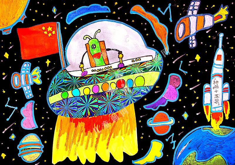 我的外星朋友