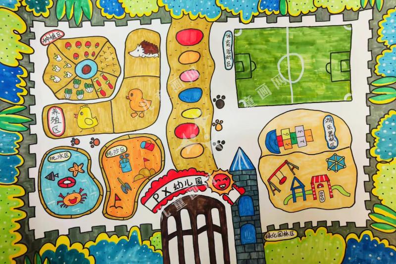 乐玩幼儿园