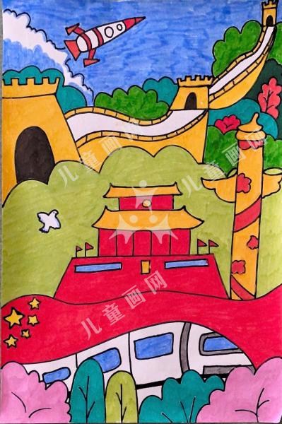 童心向党，筑梦未来