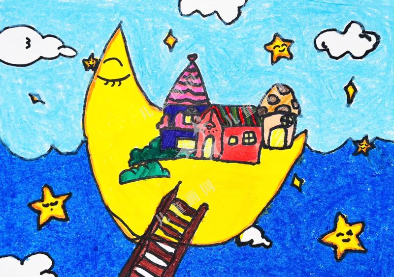月亮上的小房子