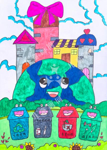 垃圾分类从我做起