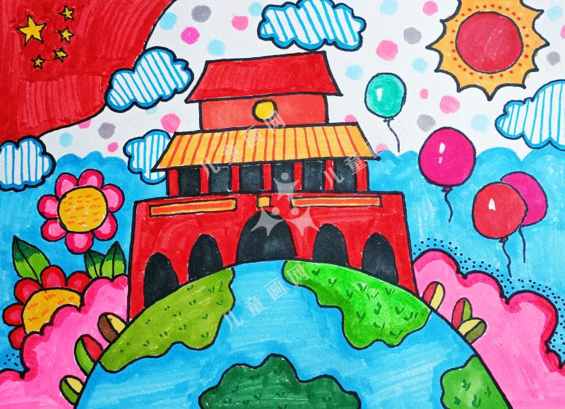 我爱北京天安门