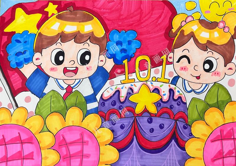 祖国妈妈生日快乐