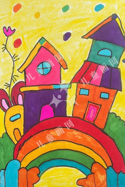 彩虹桥上的房子