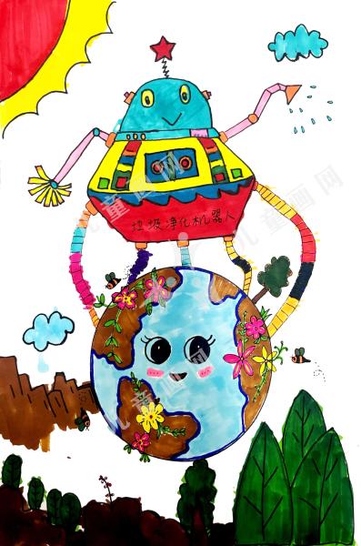 垃圾净化机器人