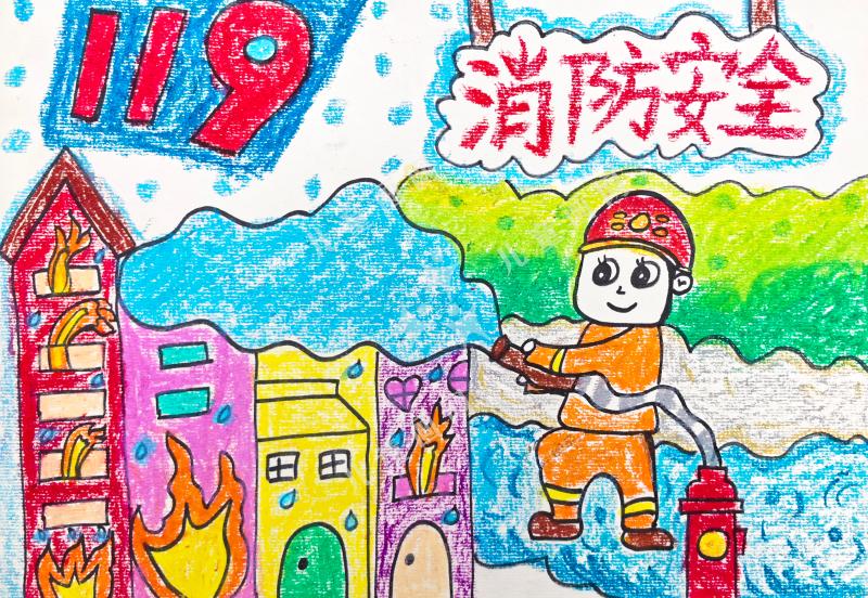 手绘消防梦，安全驻心间