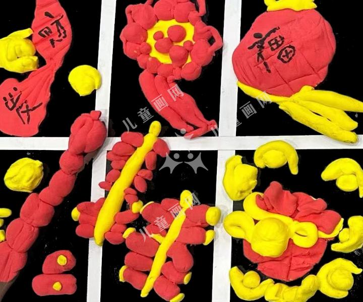 欢欢喜喜过大年