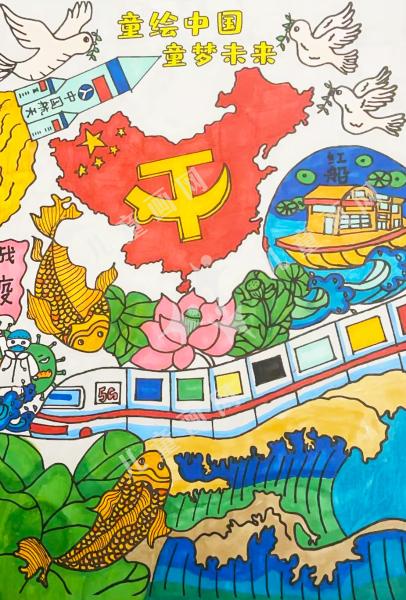 童梦未来