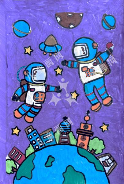 探索宇宙