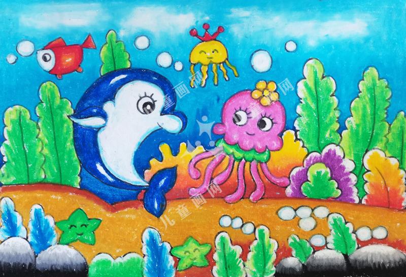 海底世界