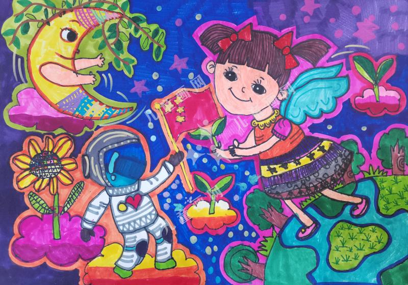 创造未来