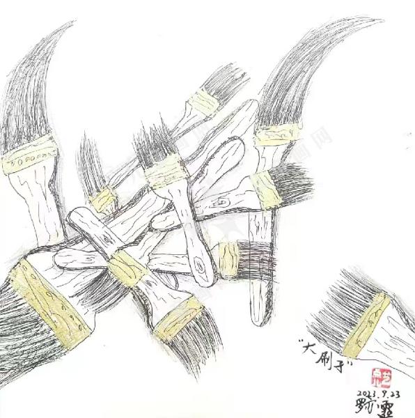 刷子
