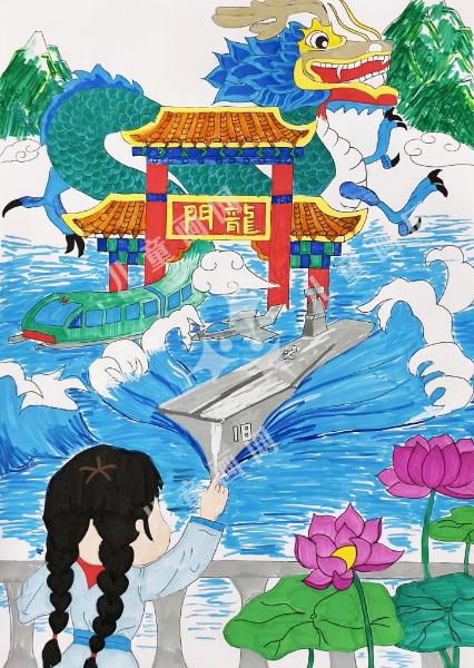 蛟龙入海