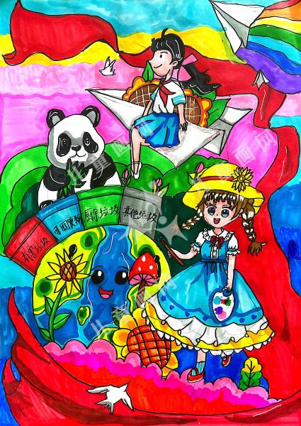 童绘中国童梦未来