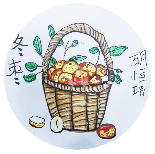 冬枣