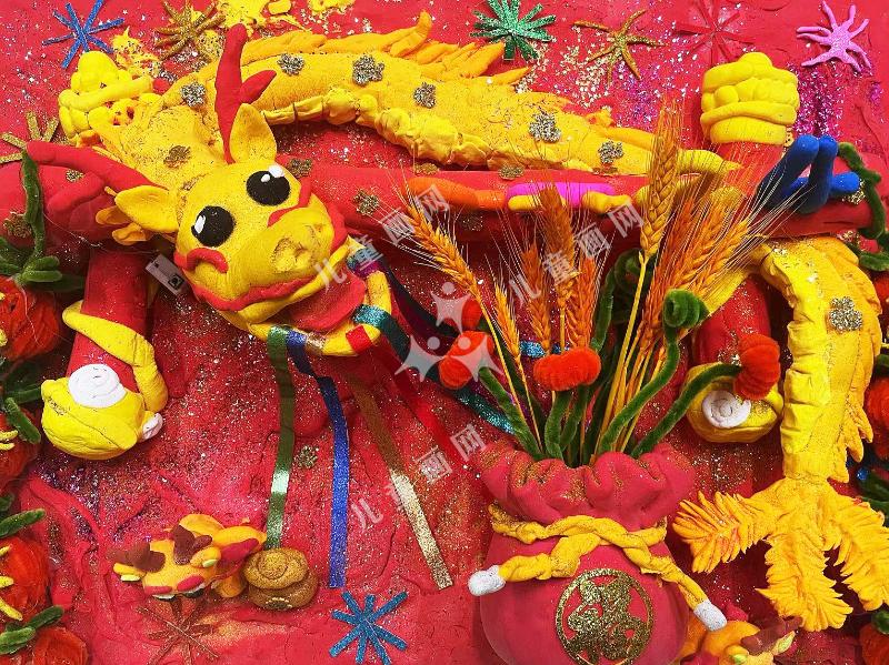 龙年龙岁龙吉祥