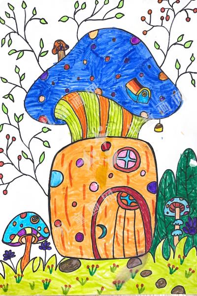 我梦想的蘑菇房子