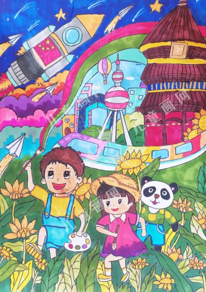 未来少年