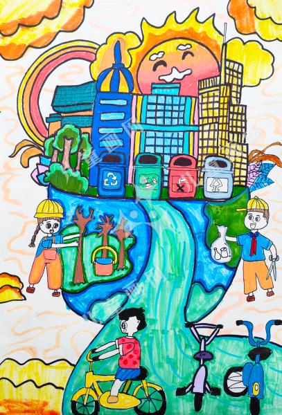 关爱自然，创想未来